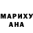 Альфа ПВП мука Nikita Kapitanov