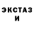 Метадон белоснежный Redwolfvirus