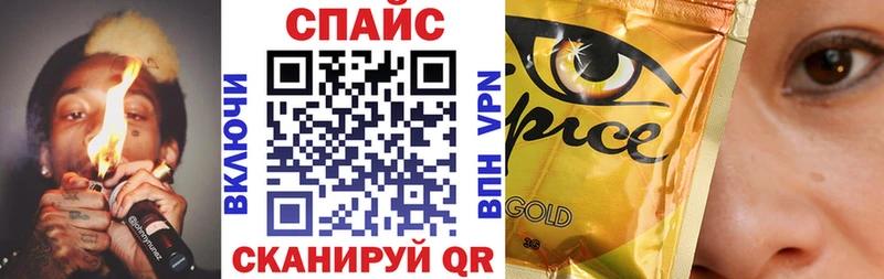 Купить закладки  Карпинск  Бутират оксана 