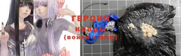 ECSTASY Михайловск