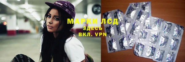 мяу мяу мука Мегион