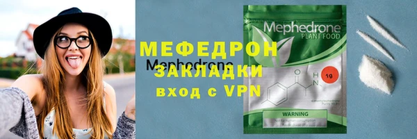 гидра Михайлов