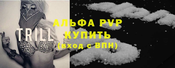 ECSTASY Михайловск