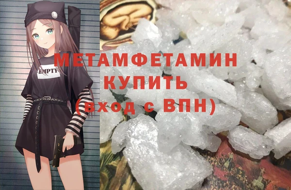 ECSTASY Михайловск
