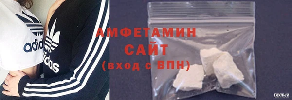 мяу мяу мука Мегион