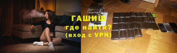 экстази Михайловка