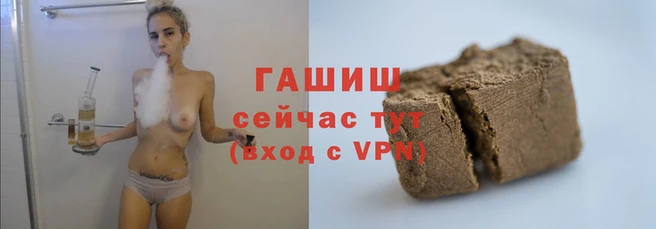 ECSTASY Михайловск