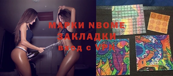 прущий лед Медвежьегорск