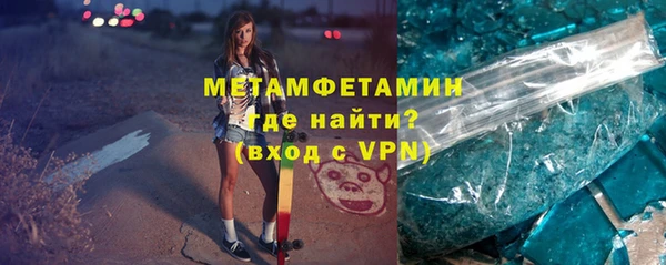 mix Медногорск
