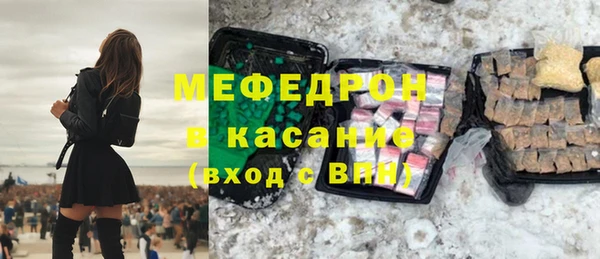 гидра Михайлов