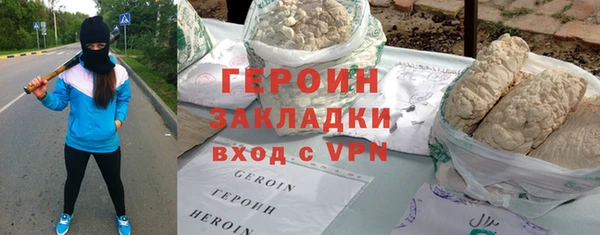 прущий лед Медвежьегорск
