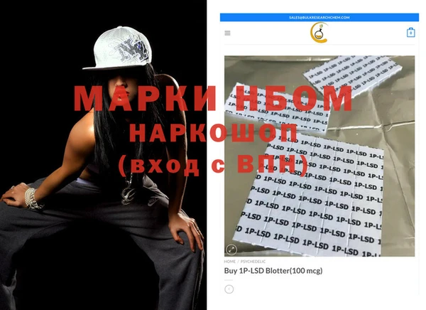 ECSTASY Михайловск