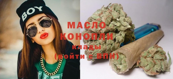 прущий лед Медвежьегорск