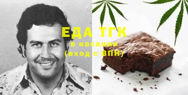 гидра Михайлов