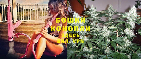 экстази Михайловка