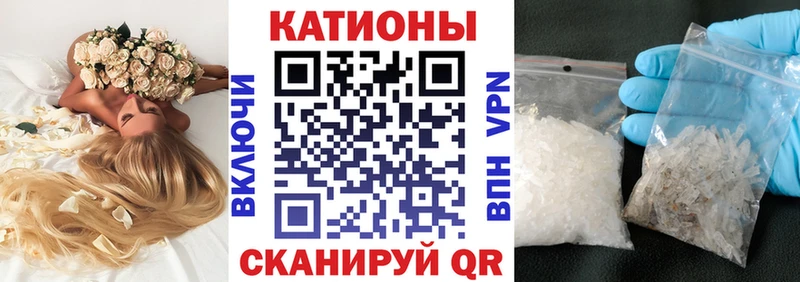 МЕФ VHQ  Карпинск 