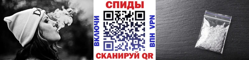 Купить где  Карпинск  Метамфетамин Декстрометамфетамин 99.9% 