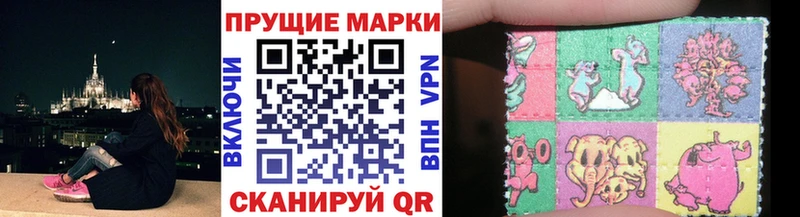 Купить закладки  Карпинск  Марки NBOMe 1,8мг 