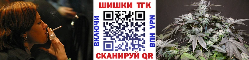 Бошки Шишки Amnesia  Купить закладки  Карпинск 